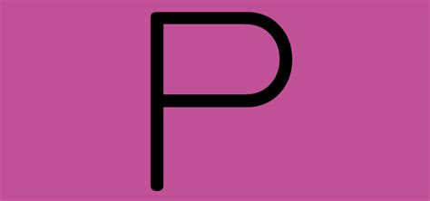 p&g original logo|The Letter P Song .